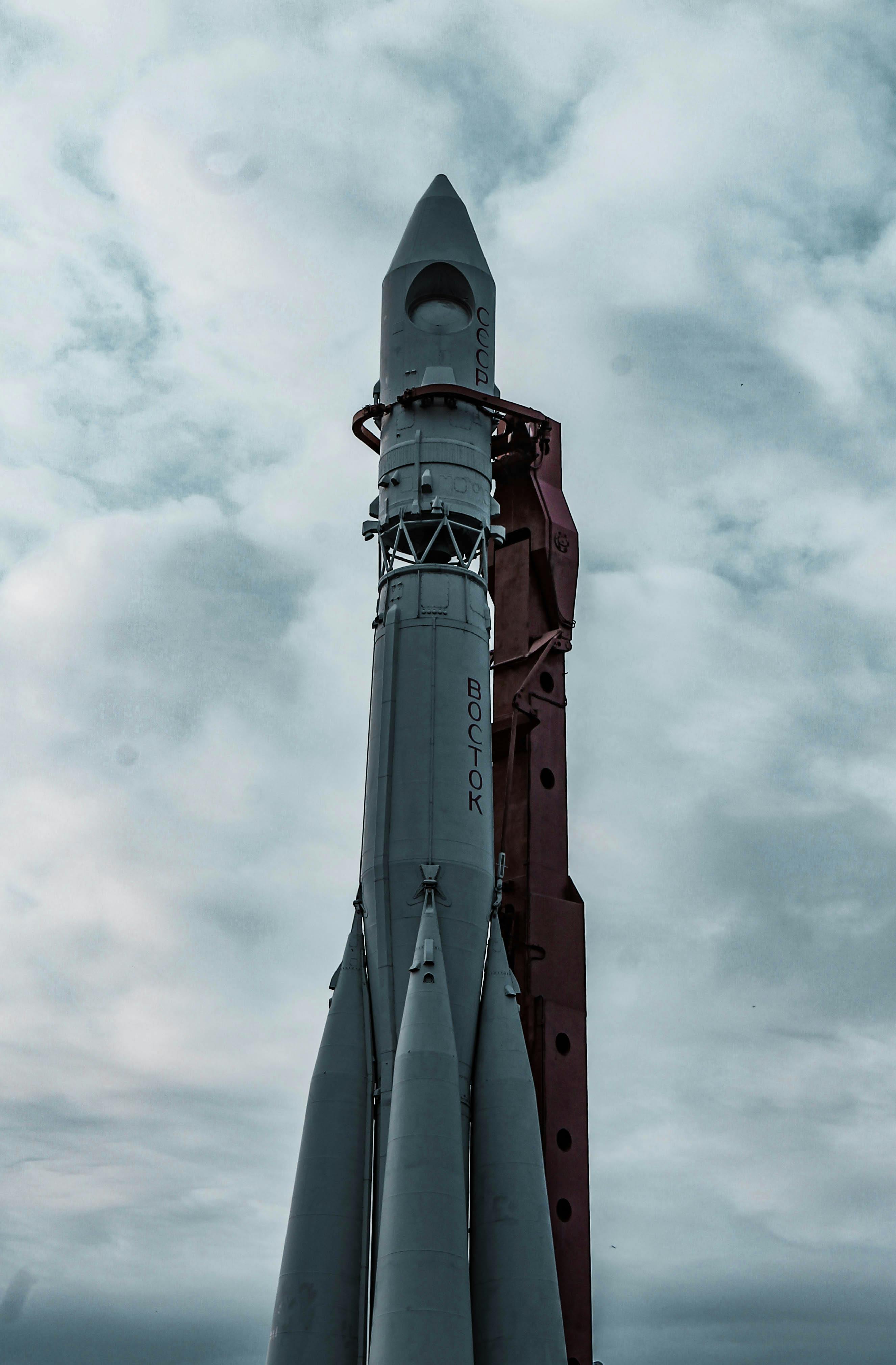 NexGov defense solutions - Systems integration
